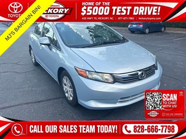 2012 Honda Civic LX