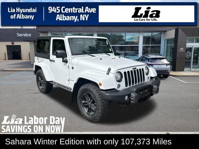 2017 Jeep Wrangler Sahara