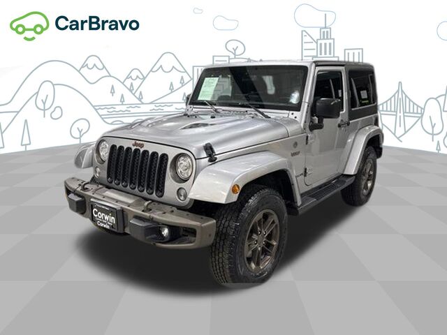 2017 Jeep Wrangler 75th Anniversary