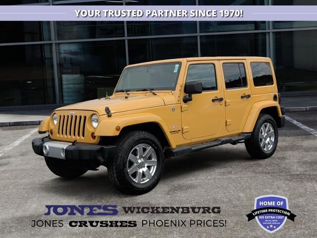 2013 Jeep Wrangler Unlimited Sahara