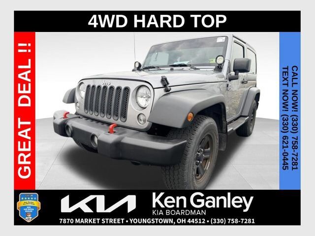 2017 Jeep Wrangler Sport