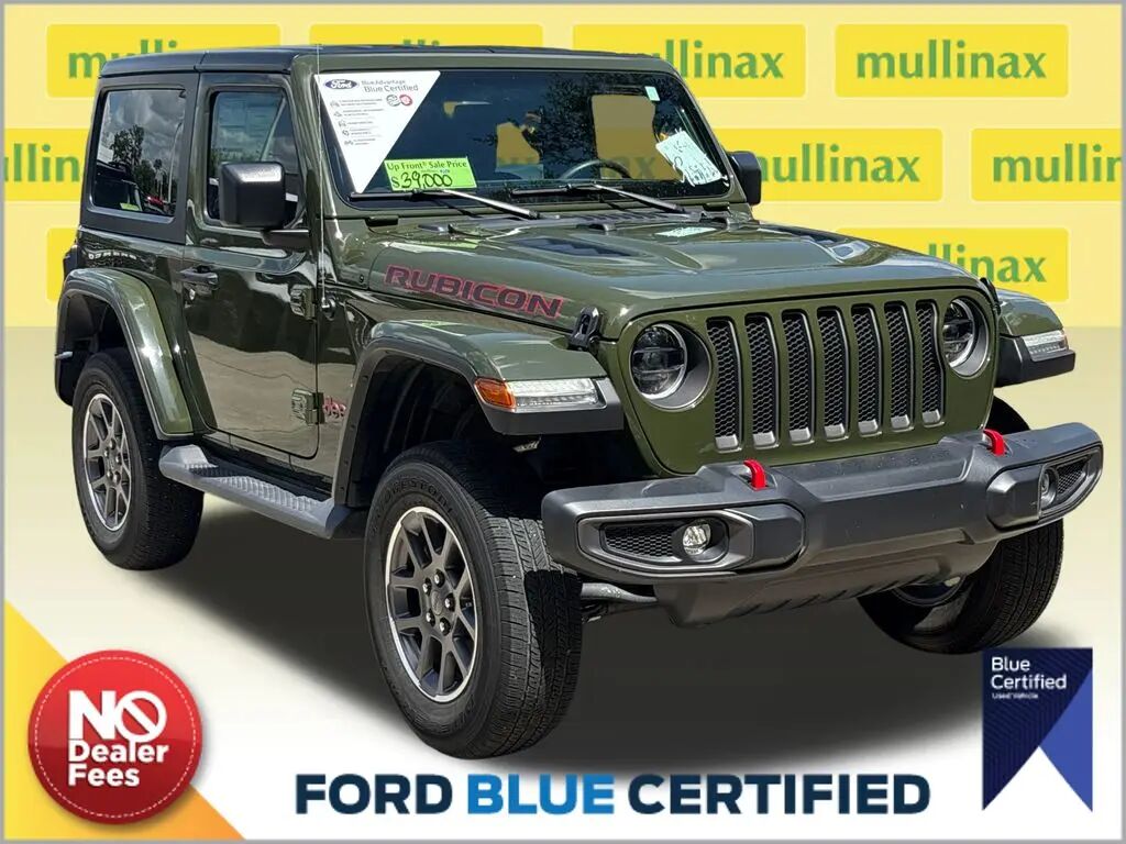 2023 Jeep Wrangler Rubicon — photo 1 of 13