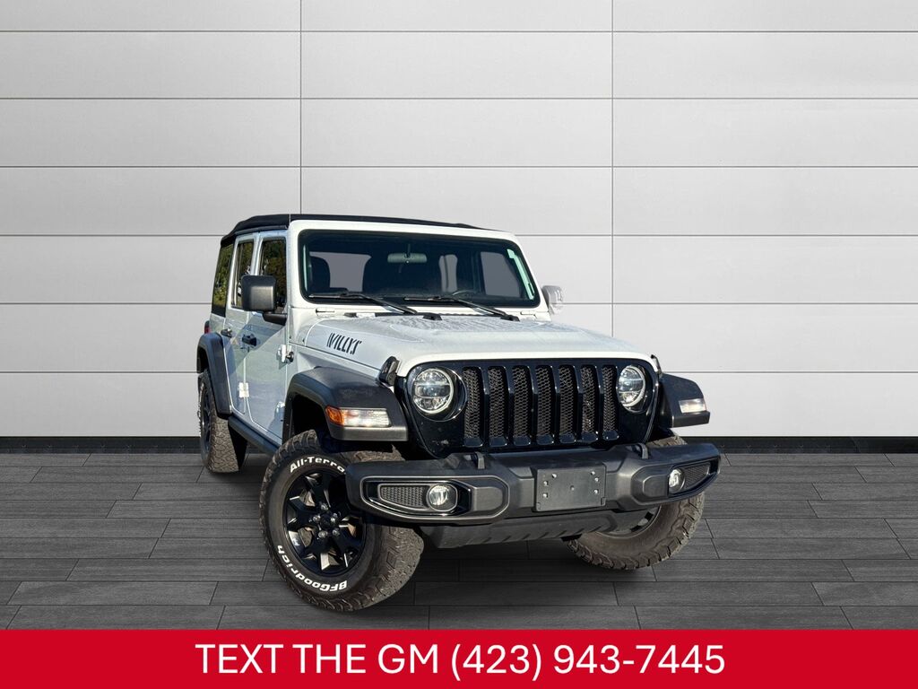 2021 Jeep Wrangler — photo 1 of 13