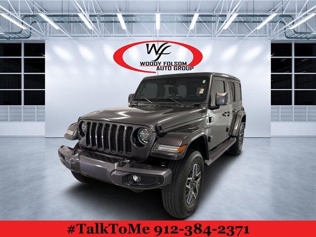 2021 Jeep Wrangler Unlimited Sahara High Altitude