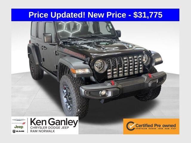 2023 Jeep Wrangler Rubicon