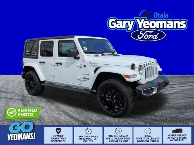 2023 Jeep Wrangler High Altitude 4xe