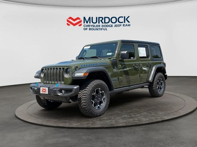 2023 Jeep Wrangler Rubicon 4xe 20th Anniversary