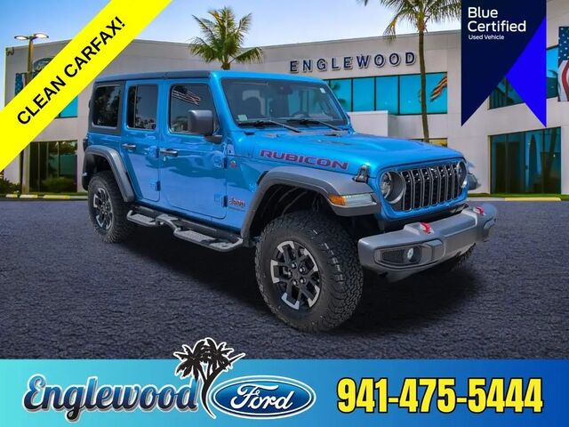 2024 Jeep Wrangler Rubicon