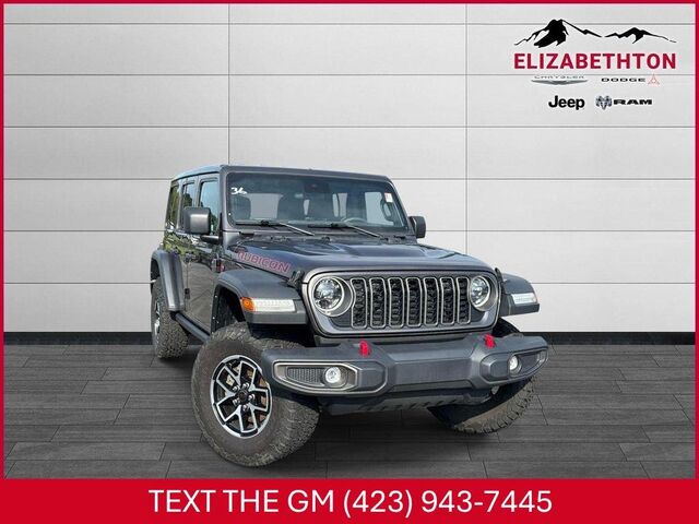 2025 Jeep Wrangler Rubicon