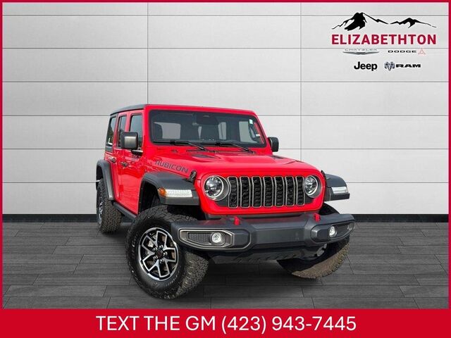 2026 Jeep Wrangler Rubicon X