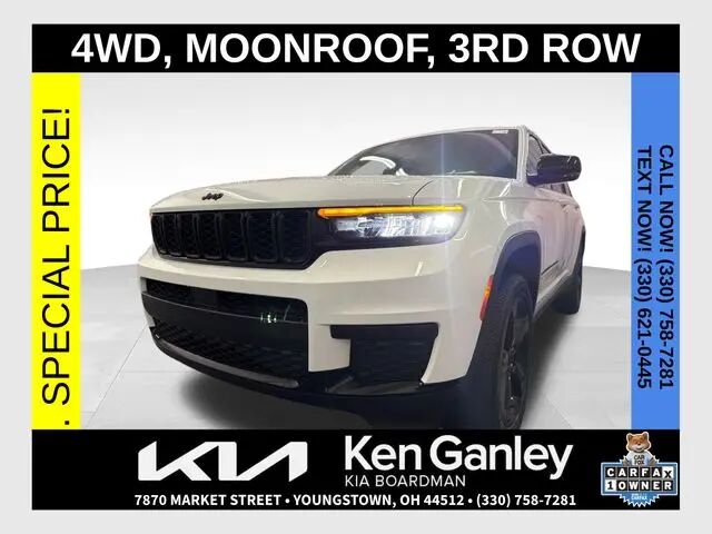 2023 Jeep Grand Cherokee L Laredo X — photo 1 of 12