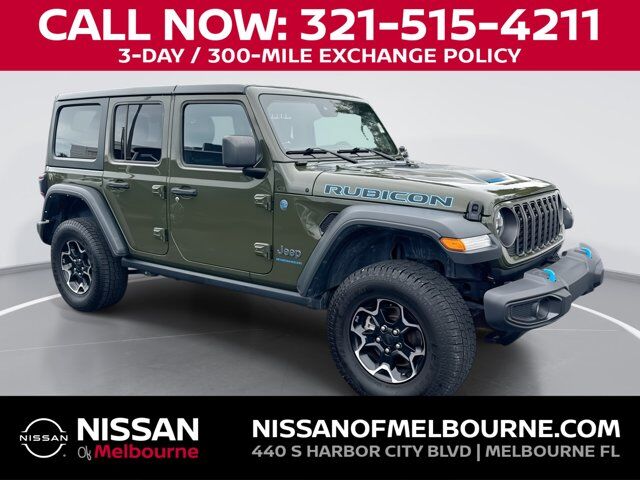 2024 Jeep Wrangler 4xe Rubicon