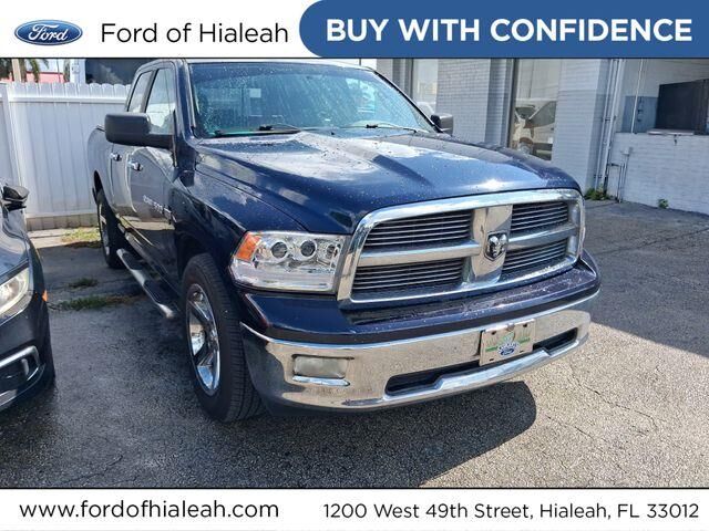 2012 Ram 1500 Big Horn