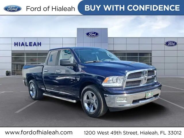 2012 Ram 1500 Big Horn — photo 1 of 13