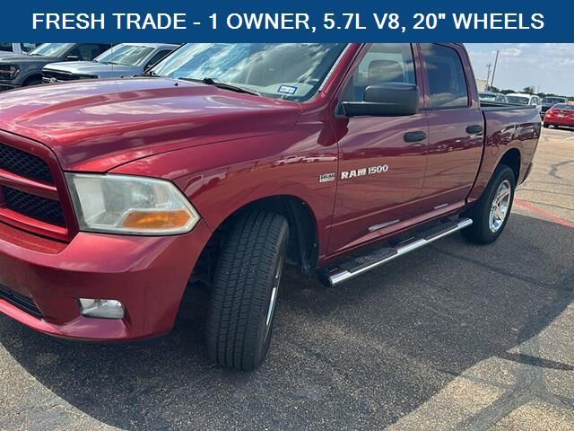2012 Ram 1500 ST