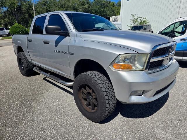 2012 Ram 1500 ST — photo 1 of 11
