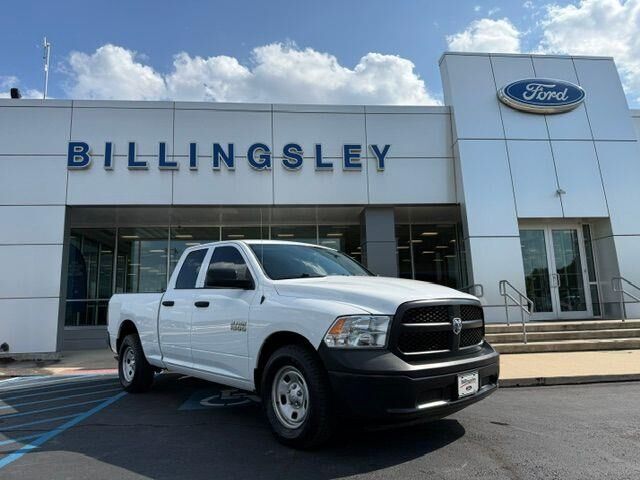 2017 Ram 1500 Express — photo 1 of 1