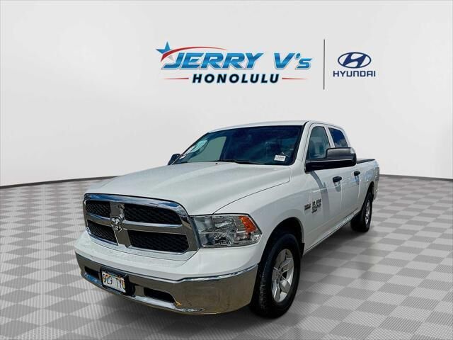 2023 Ram 1500 Classic SLT