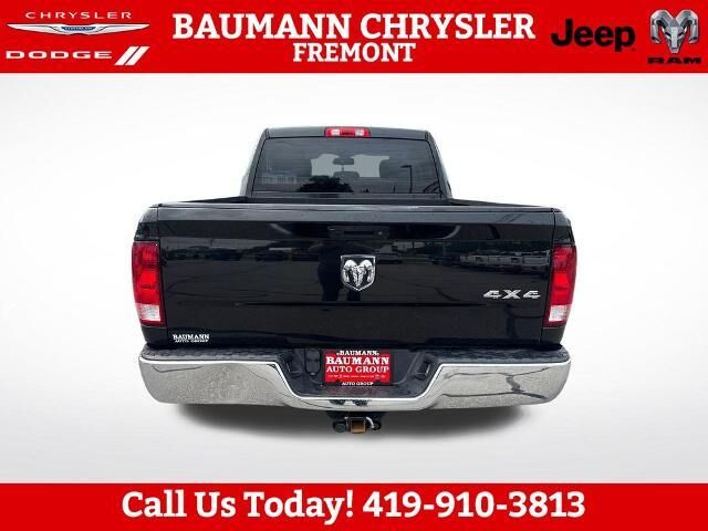 2016 Ram 1500 Express