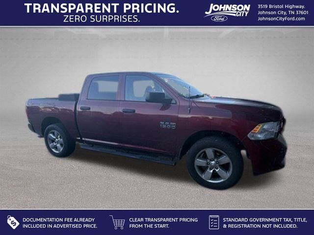 2017 Ram 1500 Tradesman
