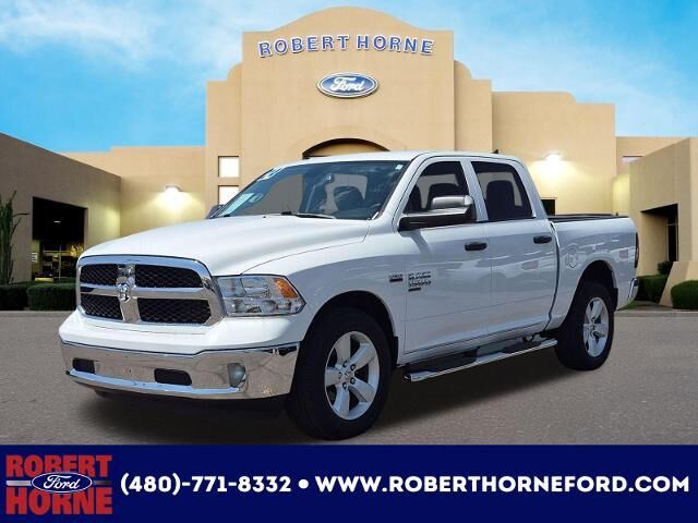 2024 Ram 1500 Classic Tradesman