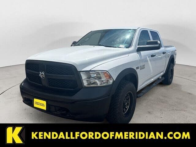2017 Ram 1500 Tradesman