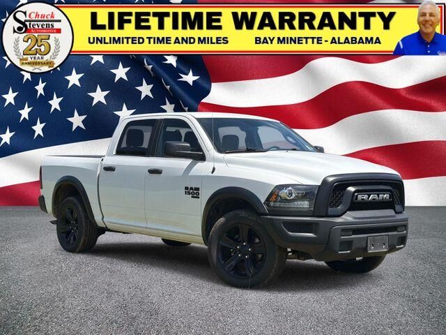2024 Ram 1500 Classic SLT