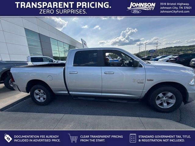 2019 Ram 1500 Classic Lone Star Silver