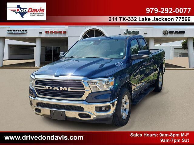 2021 Ram 1500 Lone Star