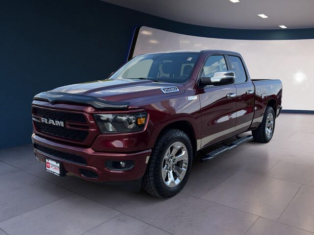 2023 Ram 1500 Tradesman