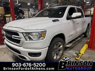 2023 Ram 1500 Lone Star