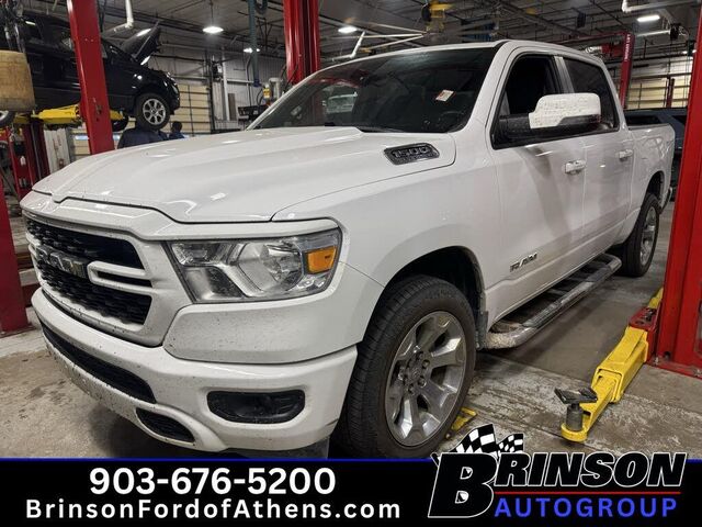 2023 Ram 1500 Lone Star