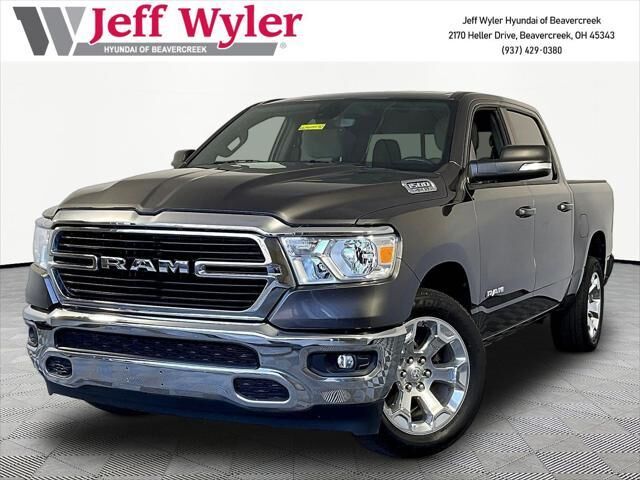 2021 Ram 1500 Lone Star