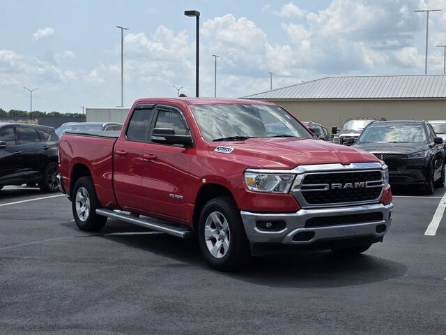 2022 Ram 1500 Lone Star