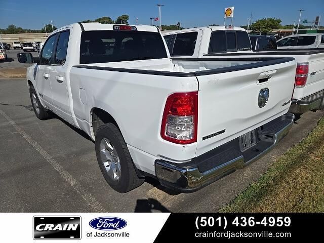 2022 Ram 1500 Lone Star