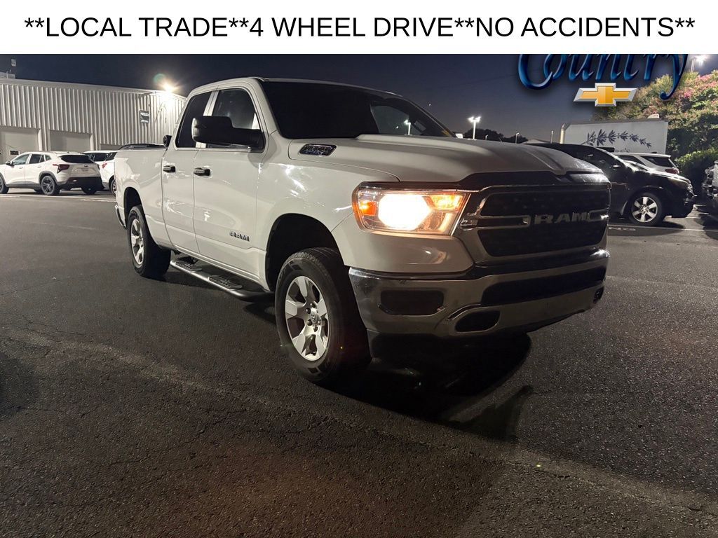 2023 Ram 1500 Big Horn/Lone Star — photo 1 of 12