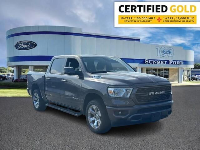 2023 Ram 1500 Lone Star