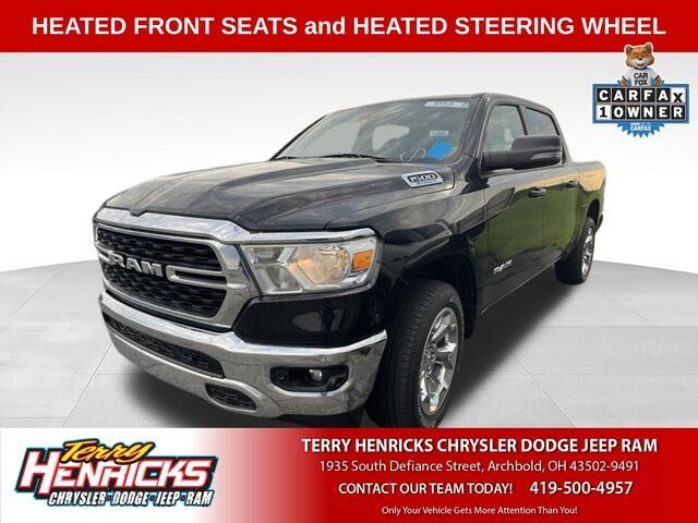 2023 Ram 1500 Lone Star