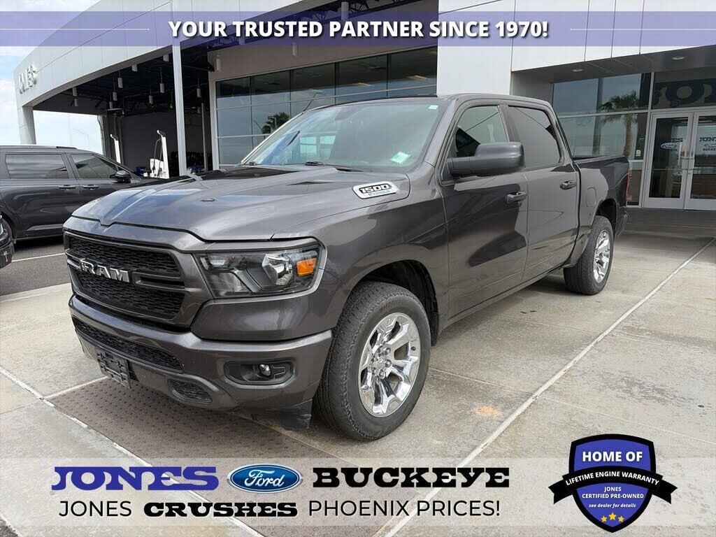 2024 Ram 1500 Tradesman — photo 1 of 1