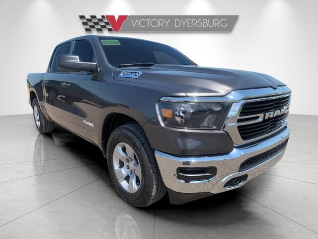 2024 Ram 1500 Tradesman