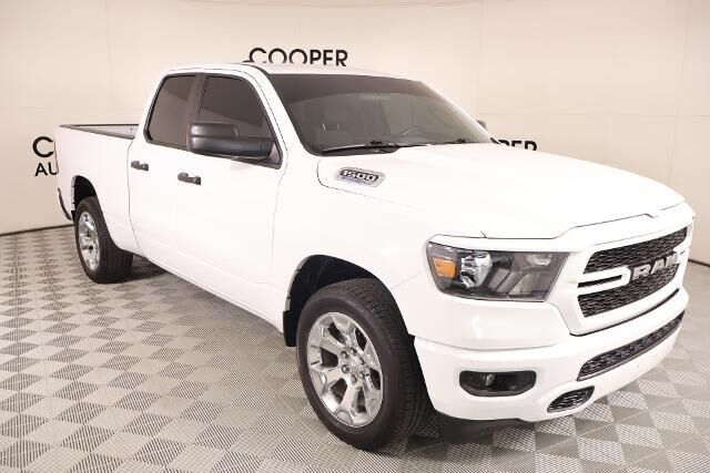 2024 Ram 1500 Tradesman