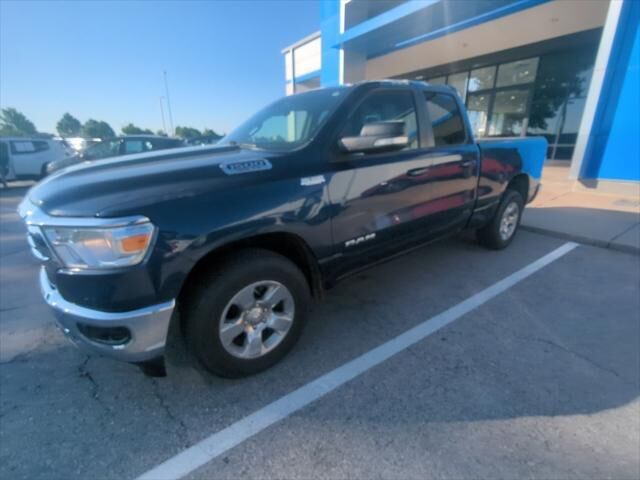 2022 Ram 1500 Lone Star