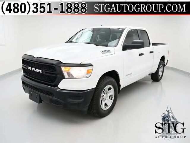 2021 Ram 1500 Tradesman