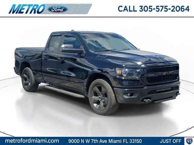 2024 Ram 1500 Tradesman