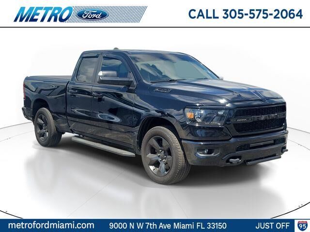 2024 Ram 1500 Tradesman — photo 1 of 13