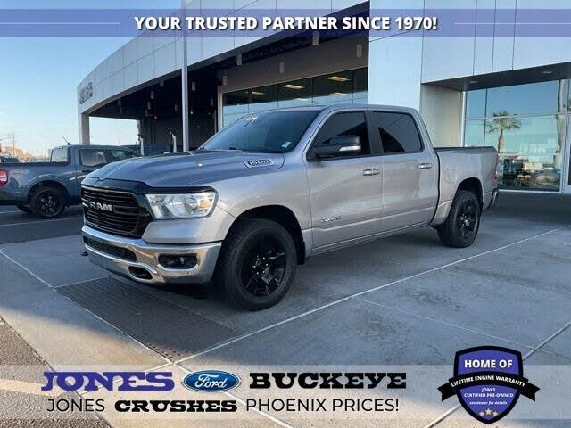 2021 Ram 1500 Lone Star