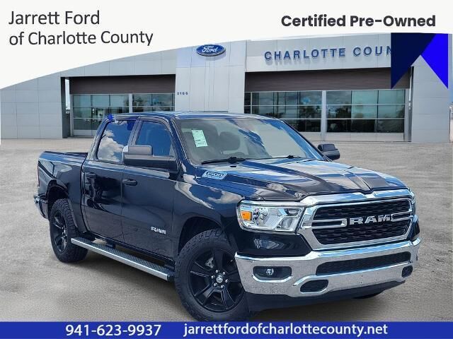 2024 Ram 1500 Lone Star