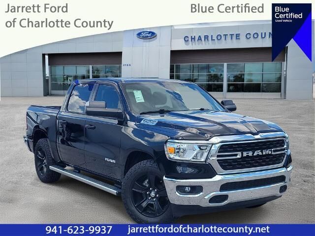 2024 Ram 1500 Lone Star