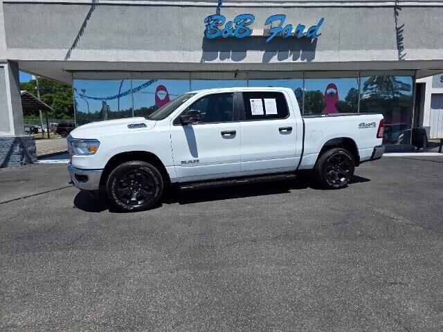 2024 Ram 1500 Lone Star