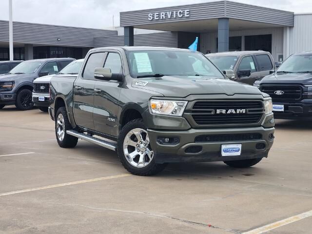 2021 Ram 1500 Lone Star